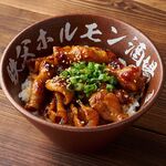 秩父焼肉ホルモンまる助 - 