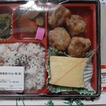 玉子丸 - だし巻と鶏唐揚げ弁当(梅ご飯)788円