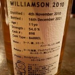 バー エイジング - ウィリアムソン 2010  11年熟成