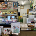 モーモーミルク - 