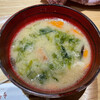 お味噌汁食堂 そらみそ 金沢百番街リント店