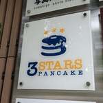 3 STARS PANCAKE - 