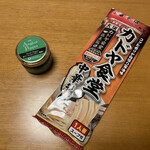 饗 くろ喜 - 今生胡椒を買うと大将のお土産「カドヤ食堂」インスタント麺付いてきます