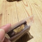 オキナワカカオ ファクトリー＆スタンド - 