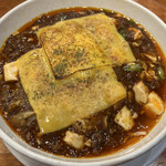 SHIBIRE-NOODLES 蝋燭屋 - 