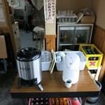 別品屋 - セルフの水とお茶