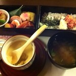 なる海 - 2000円コース 茶碗蒸し、お味噌汁、お弁当