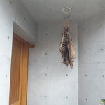 すし処 會 - 縁起もの？