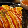 もんじゃ焼 山吉 - 料理写真: