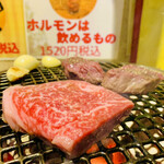 焼肉ホルモン まつとよ苑 - 