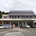 JRハウス十和田 - 