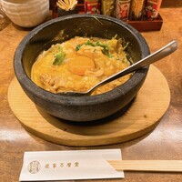 侘家古暦堂 祇園花見小路本店 - 