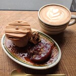 Chilling Coffee&Bake - 