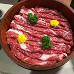 Hoteru bivu kuroda - 牛肉（2人前）