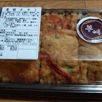 韓国惣菜の店 扶餘 - 