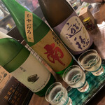 わかたろう - 森嶋・南・遊穂