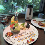 飛騨牛グリルばくろ - 