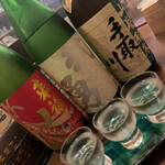 わかたろう - 来福・武勇…手取川