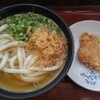 枡うどん