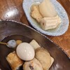 小田原おでん 本陣