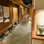 炭焼うなぎ 喜多川 - 