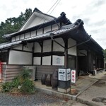 神社そば　村の下 - お店外観