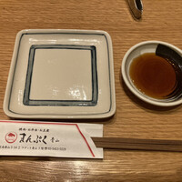 青山まんぷく - 