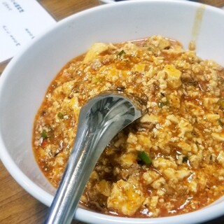 口コミ一覧 : 味芳斎 本店 （ミホウサイ） - 大門/中華料理 [食べログ]