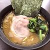ラーメン 杉田家 千葉祐光店