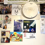 ケララの風モーニング - 