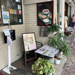 ケララの風モーニング - 