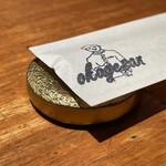 炭焼 おかげさん - お箸