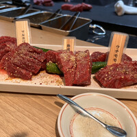 炭火焼肉 肉の匠 ひうち - 