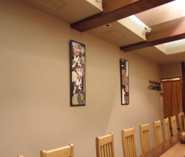 Koryori Chiyo photo 3