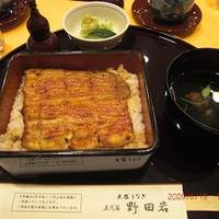 野田岩 日本橋高島屋特別食堂 - うな丼