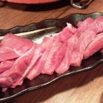 牛タン　2周年記念