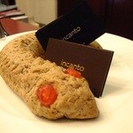 インカント - トルチリオーネ君、どうぞよろしく。