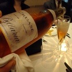 インカント - はじめはロゼった