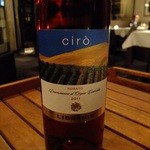 インカント - Ciro Rosato 2011 Librandi