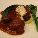 インカント - グラーシュ