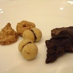 インカント - 最後まで満足