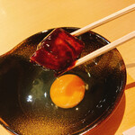 Tategami - 卵を絡めて食べればそこはもう天国