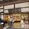 金閣寺（鹿苑寺）売店