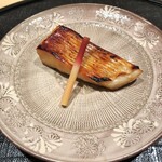 新ばし 星野 - まながつおの幽庵焼き