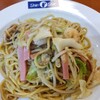 博多らーめん Shin-Shin アミュプラザ小倉店