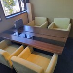 銀のすず - 『銀のすず』