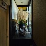 銀のすず - 『銀のすず』