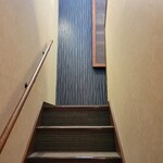 銀のすず - 『銀のすず』