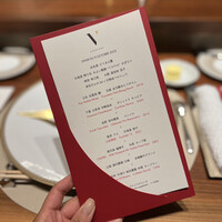 スガラボヴィー - 