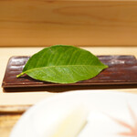 日本橋 蕎ノ字 - レモンの葉